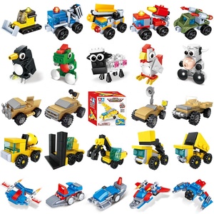 10 Pieces/set of Mini Animal Education Assembly Model <strong>Building</strong> <strong>Blocks</strong> Compatible with Children's Small <strong>Building</strong> <strong>Block</strong> Toys - Product Image 4