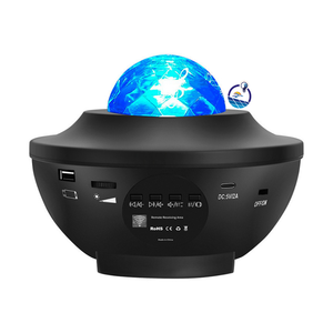 ナイトライトプロジェクター、BTスピーカー付きスターナイトライト、リモコンとタイマー付きスタープロジェクター - Product Image 1