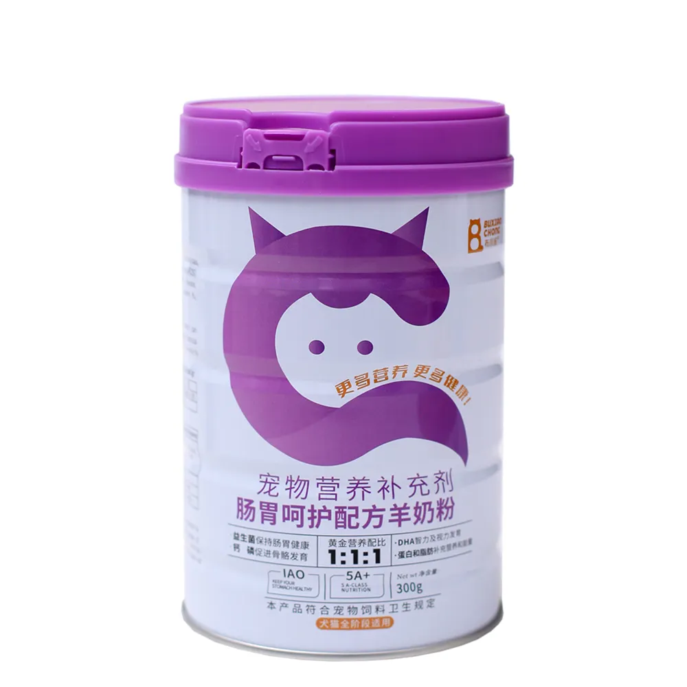 Pet specific sheep milk powder for nutritional supplementation, suitable for cats and dogs, suitable for all stages of pets