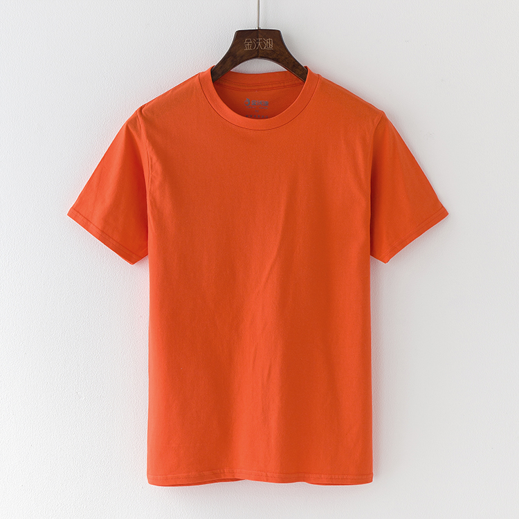 Arancione