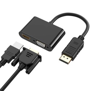 2 in 1 DisplayPort zu HDTV 4K/VGA Adapter Dual Output Converter (4 K30Hz & 1080p) Schwarze Farbe - Product Image 1