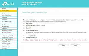 新的TP链路TL-WR940N 450米无线路由器家庭中继器网络TPLINK路由器tplink940n 941n - Product Image 4
