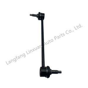 <strong>54830</strong>-2S500 Front Balance bar Ball Head Stabilizer Ball Head Balance bar Pull Rod Stabilizer Boom Stabilizing Connecting Rod - Product Image 6