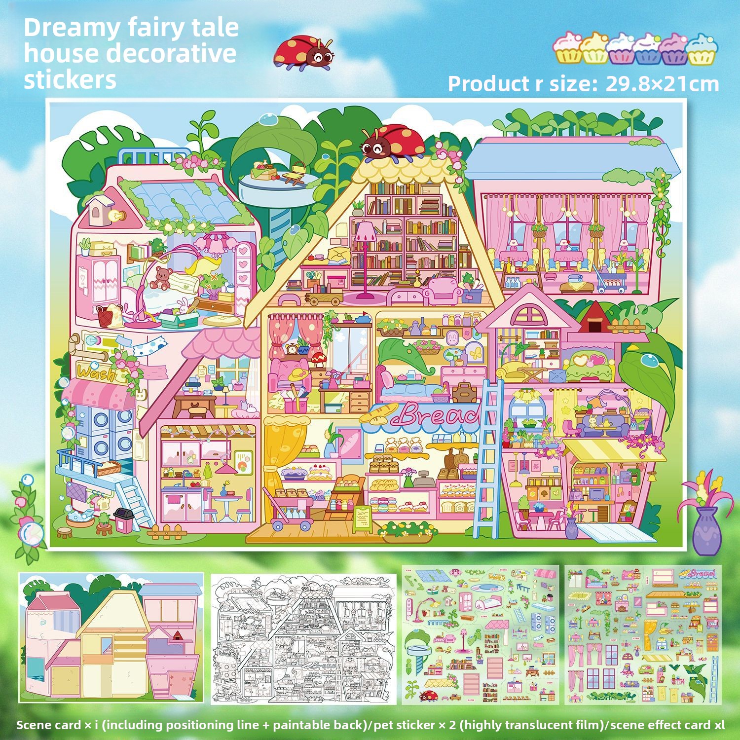 33 Fantasy Fairy Tale House (130.0) Film haute transparence-blanc