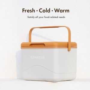 Icemaster loạt 5L mini xách tay giữ nhiệt độ mát mẻ cách nhiệt lạnh lưu trữ Băng hộp làm mát thực phẩm cách điện hộp CN; gua - Product Image 5