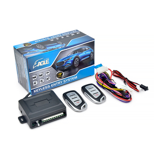 Milano sistema di accesso senza chiave per auto unidirezionale 188F senza chiave con funzione di controllo remoto della serratura della porta senza chiave - Product Image 1