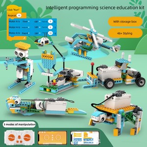 CB05 Science and Education Building Blocks Robot Can DIY Children's Early Education Toy <strong>Programming</strong> <strong>Class</strong> Electric Robot