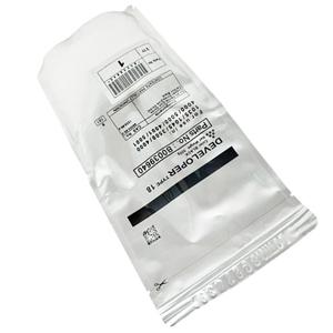 <span class=keywords><strong>OCE</strong></span> CS 231/CS 240/CS 250/OLIVETTI D-COLOR MF451/MF550/MF551/MF651/DEVELOP INEO PLUS 451/550/650用バッグ現像剤パウダー