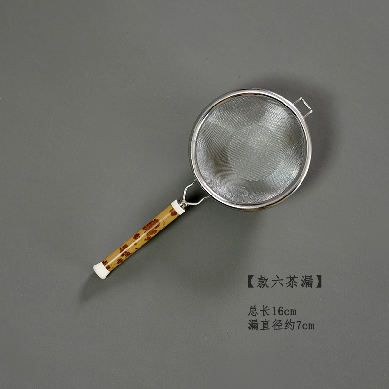 Filtre à thé Kuan Liu