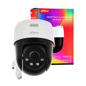 SD2A500HB-<strong>GN</strong>-A-PV-S2 Dahua 5MP Full Color Tripwire Intrusion Human Detection PoE Network PT <strong>Camera</strong> - Product Image 2