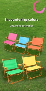 Outdoor Portable Picnic BBQ Camping Folding <strong>Table</strong> Foldable <strong>Multi</strong> <strong>Functional</strong> Camping <strong>Table</strong> And Kermit Chair - Product Image 5