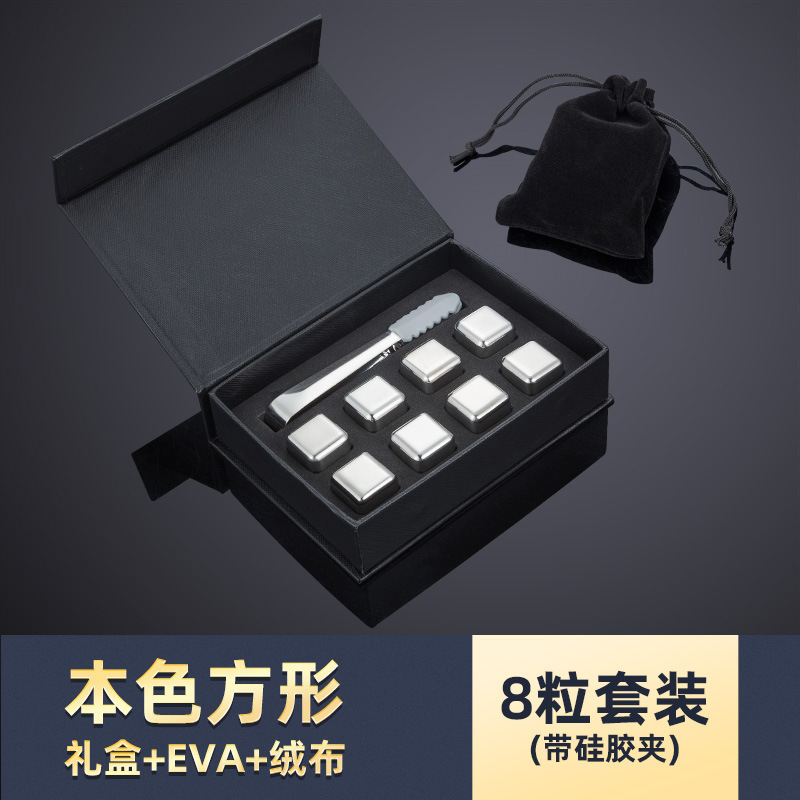 8+1 ensemble
