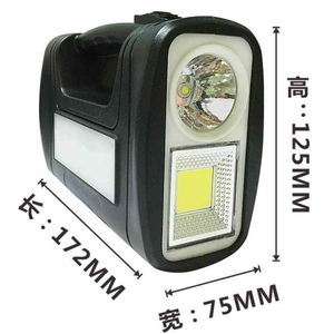 便携式太阳能家用太阳能太阳能系统，用于家庭照明和电话充电mp3收音机功能太阳能家用 - Product Image 6