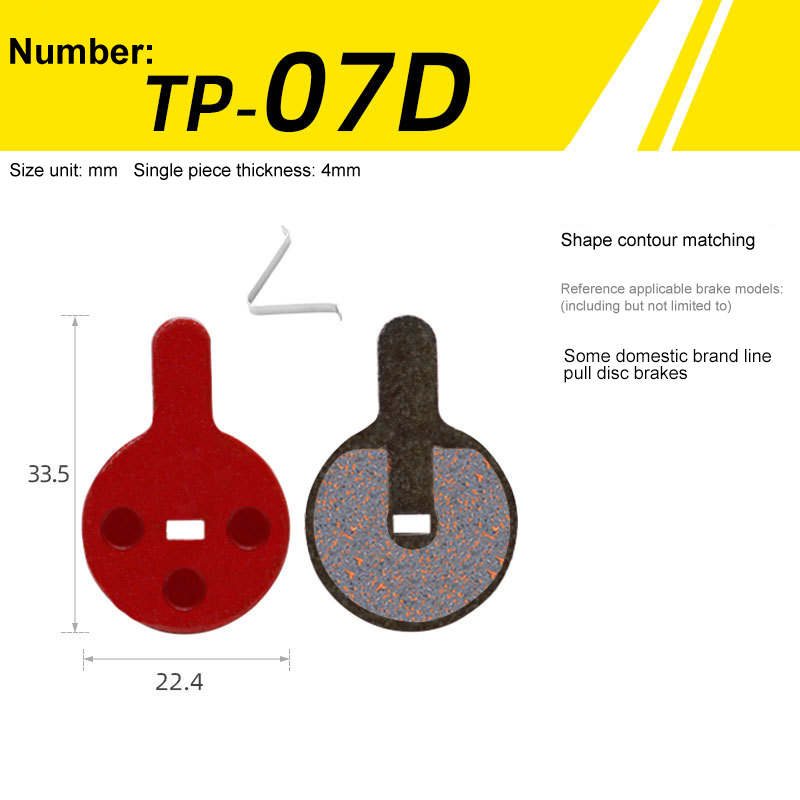 TP-07D