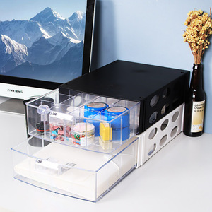 Tengzhengyue Desktop <strong>File</strong> Box Multifunctional Rectangular <strong>File</strong> Storage Box for Office Data Archive Sorting and Classification - Product Image 6