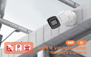 HKブランドiDS-2CD7A46G0/P-IZHS(Y) 4MP <span class=keywords><strong>ANPR</strong></span> Moto Varifocal Bullet <span class=keywords><strong>Camera</strong></span> 4X光学ズームナンバープレート認識セキュリティカメラ - Product Image 2