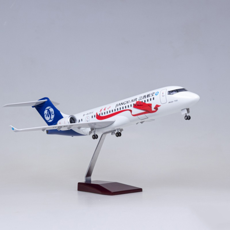 Lights and landing gear