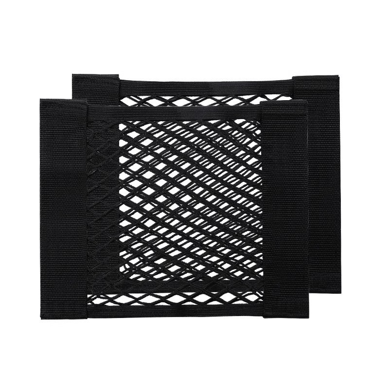 Extra Large Trunk Net