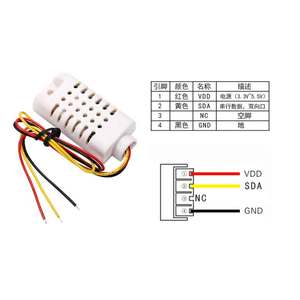AM2302B(DHT22)/Einzel bus digital Temperatur-und Feuchtigkeit sensor moduls onde AM2302 Adapter platine - Product Image 2