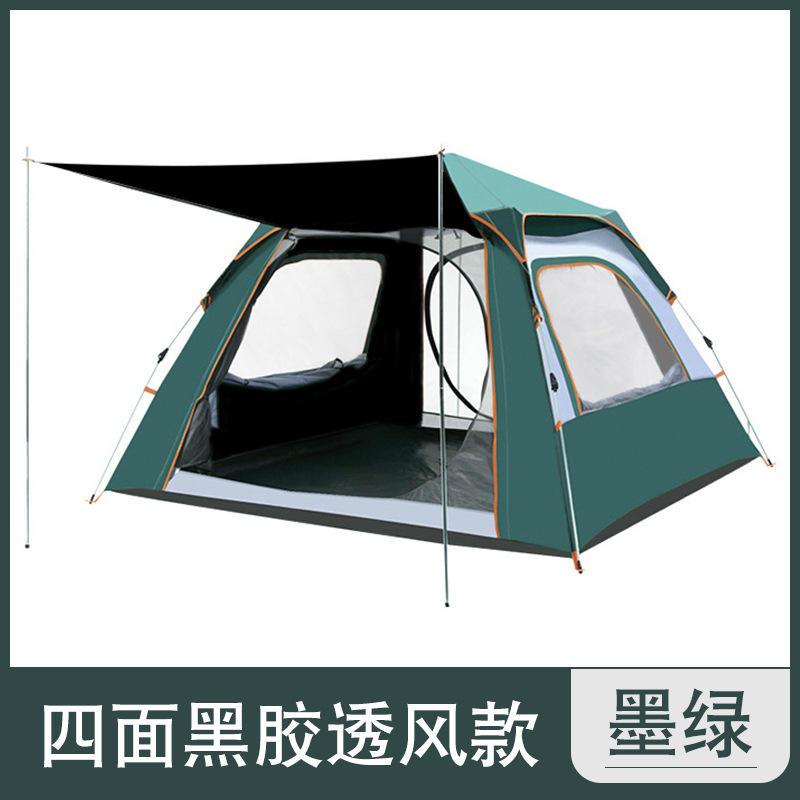 Version PU, bleu-vert