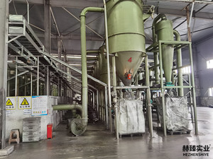 Secondary Reduced <strong>Iron</strong> <strong>Powder</strong> Ultrafine Counterweight <strong>Iron</strong> Sand Concrete Sewage Treatment Magnet <strong>Powder</strong> Magnetic <strong>Powder</strong>