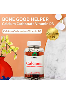 OEM/ODM di alta qualità vitamina D3 Softgel per adulti prodotto sanitario - Product Image 2