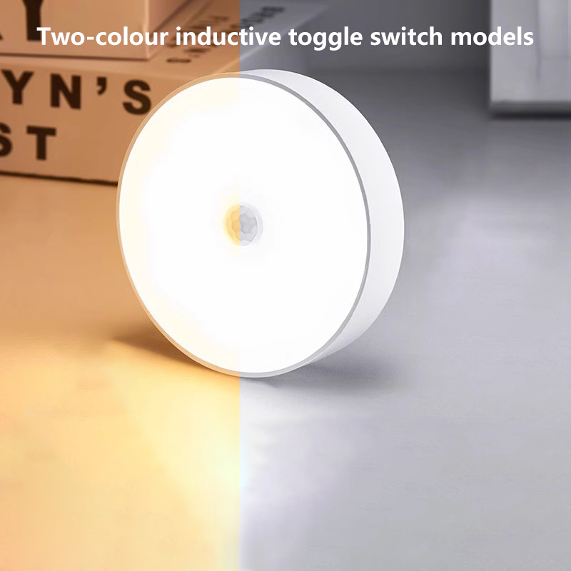 Double color (changeable)