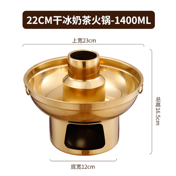 22cm Dessert Fondue (Gold) Serves 3