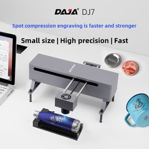 DAJA DJ7激光雕刻切割机5w便携式小型迷你打印机应用控制DIY数控木材玻璃激光雕刻机 - Product Image 3
