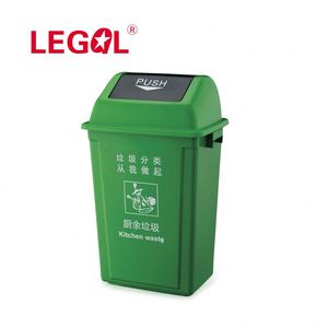 60l de plástico público reciclaje de residuos plásticos de contenedores - Product Image 5