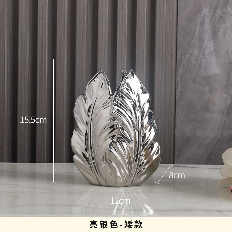 X0030 Argent complet