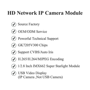 Imxrs485 5.85 ~ 93.6mm AF 20x yakınlaştırma kamerası modülü 20X optik zoom odak RS485 pan ve tilt destekleyen - Product Image 5