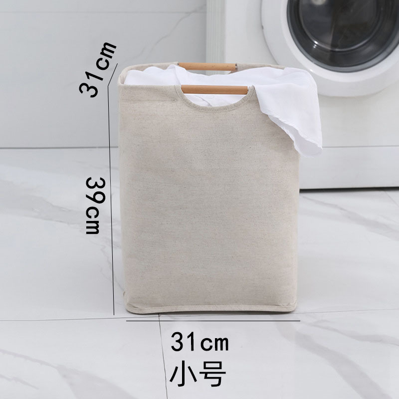 White small size