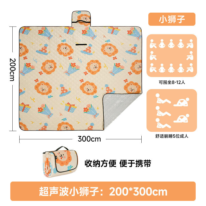 ฐานอลูมิเนียมฟอยล์ลายสิงโตน้อย ขนาด 200*300 ซม.