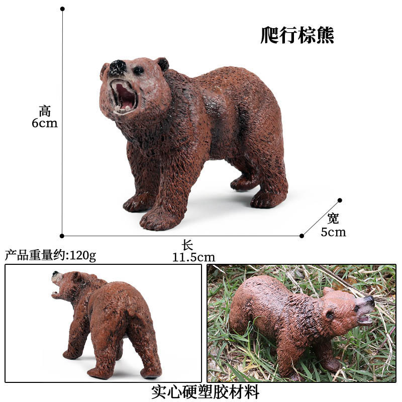 Crawling brown bear