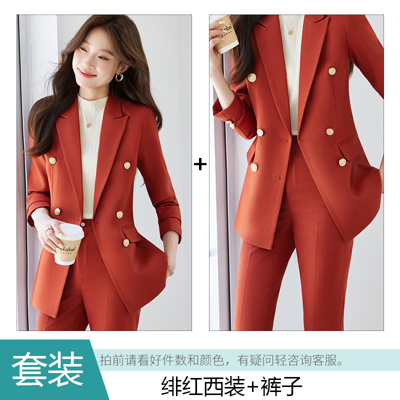 Scarlet elasticated suit pants