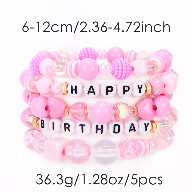 PINK SET
