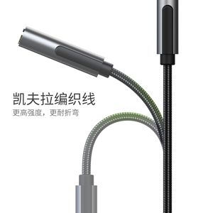ALC4050 HIFI数模转换器耳机放大器USB C型至3.5毫米耳机音频适配器32位384kHz数字解码器辅助转换器 - Product Image 4
