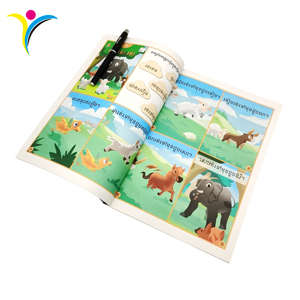 价格便宜的软皮书印刷小学教科书印刷 - Product Image 4