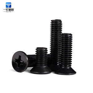 M1.2-M6炭素鋼クロス凹型サンクフラットヘッドネジ黒酸化物メトリック測定システム - Product Image 4