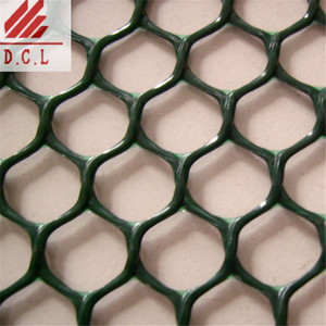 <strong>PP</strong>/HDPE Extruded Plastic Flat <strong>Net</strong> High Quality Plastic <strong>Nets</strong> Product