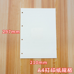 Sales Promotion A4 Spiral <strong>Notebook</strong> Loose Leaf 4-Hole Planner Journal <strong>with</strong> Pages Diary <strong>Notebook</strong> Refill Customizable Printing - Product Image 5