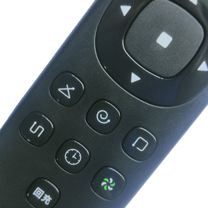 Custom Top Rated Universal <strong>Remote</strong> Control Smart Home - Product Image 3