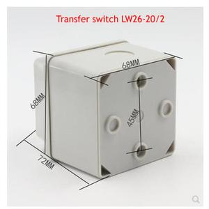 LW26-20/2 evrensel Transfer anahtarı montaj kutusu ters çift güç anahtarı su geçirmez ve toz geçirmez - Product Image 3