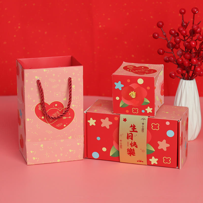 Bordeaux pink-happy birthday