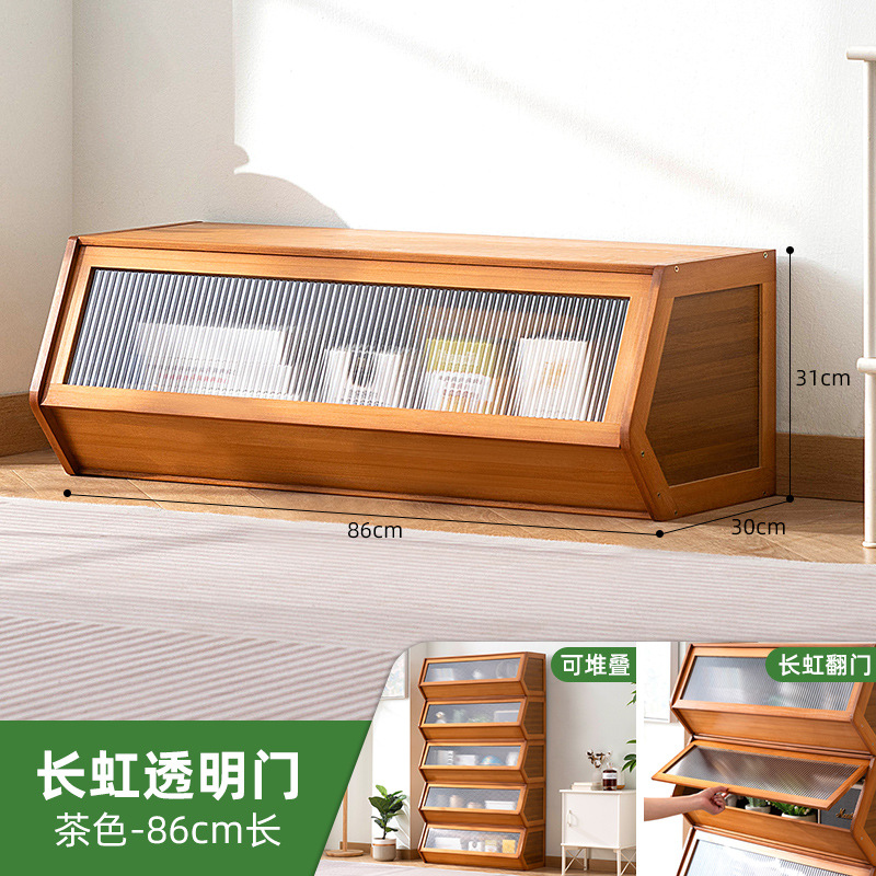 Puerta transparente Changhong - Marrón, 86 cm de largo