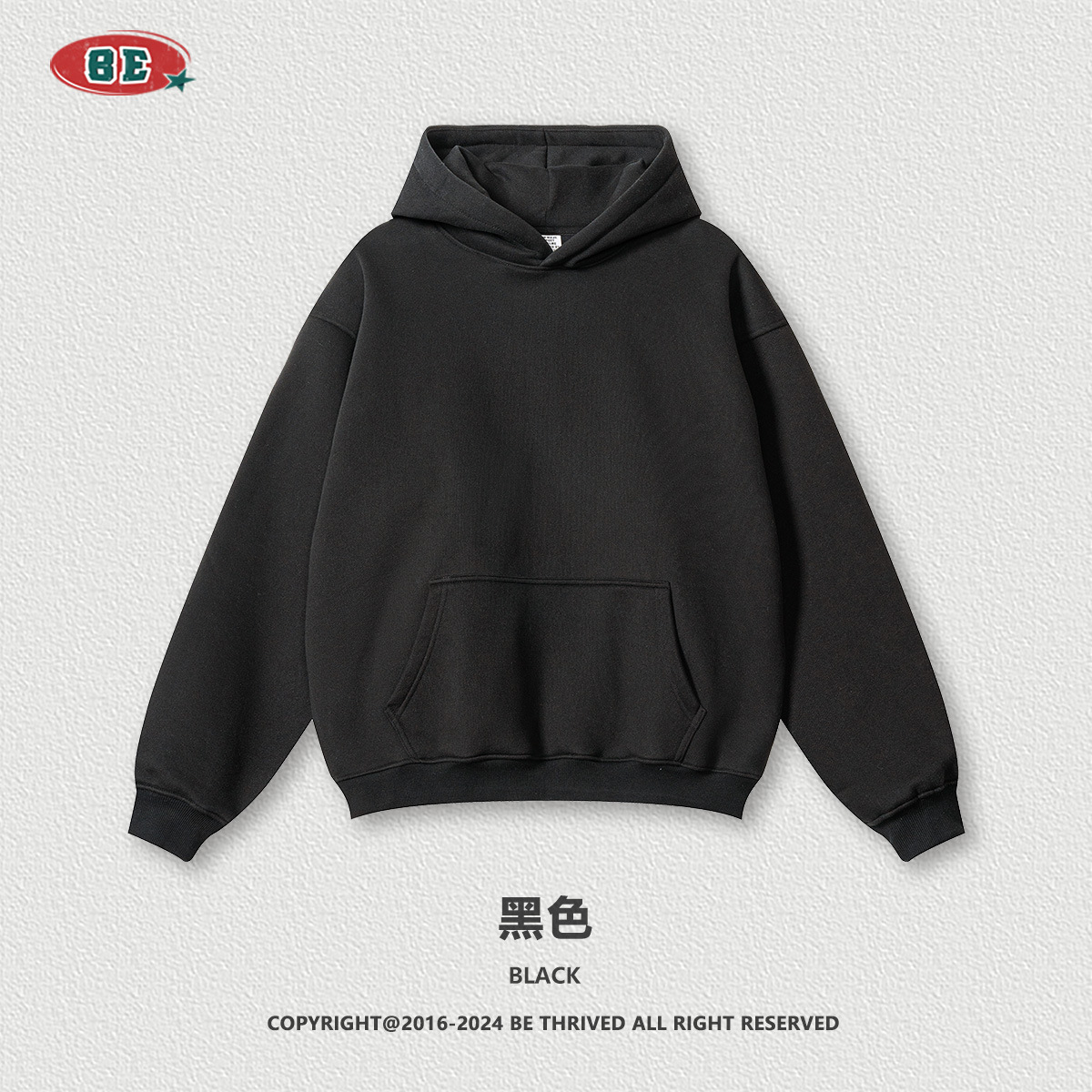 Black-hooded (velvet)