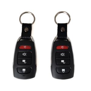 Blazer Auto Security System Alarm Memory Guaranteed Performance and Super Remote Selection Car Alarm - Product Image 3