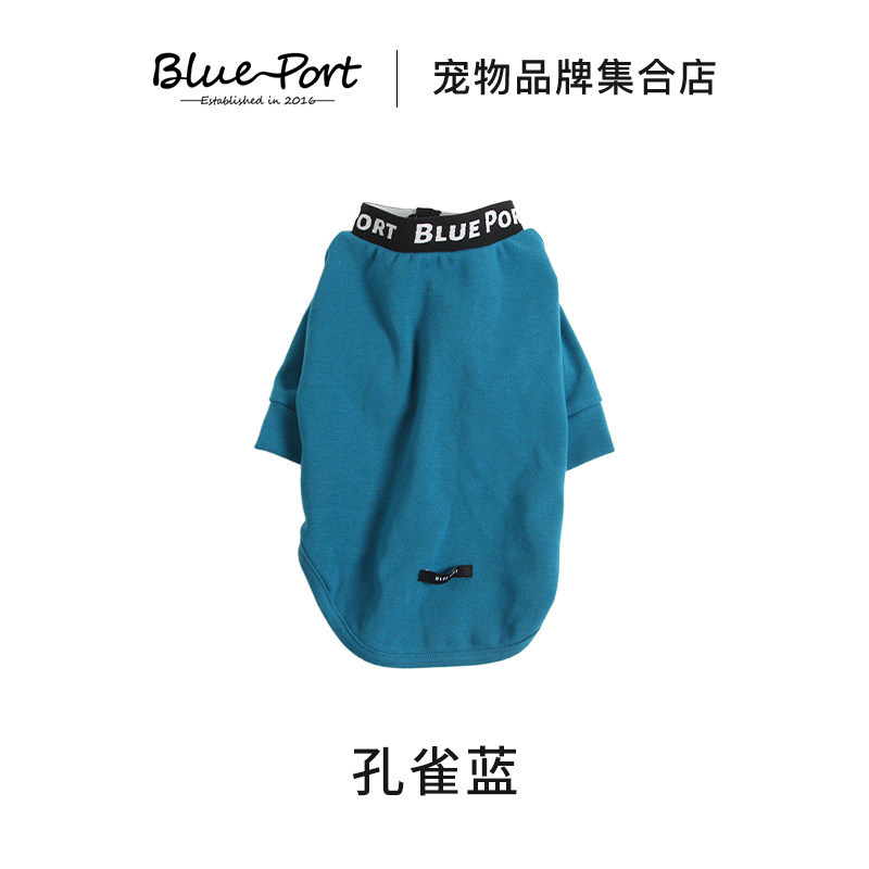 New base layer-peacock blue
