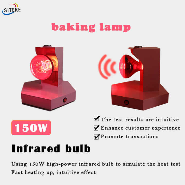 SITEKE Professional Six-sided Rotating Solar Film Heating Lamp Display Heat Dissipation test Window Tone Tester